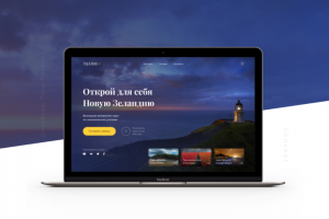 Туры по странам