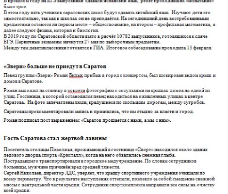 img3623652.png