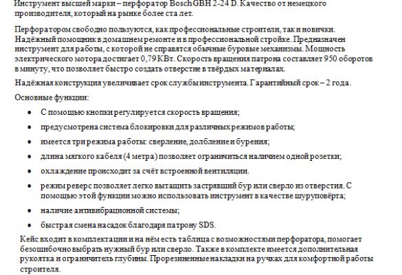 img3623651.png