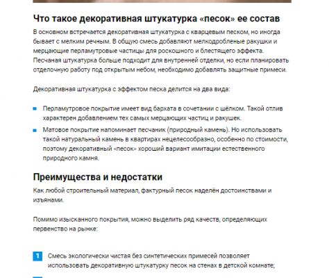 img3633094.png