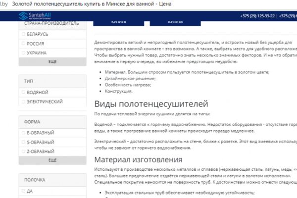 img3673691.png