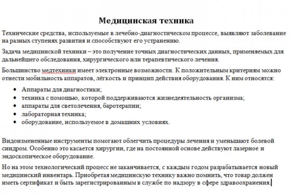 img3633165.png