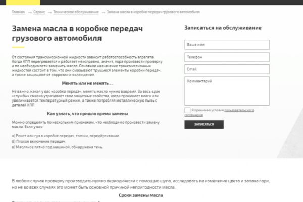 img3625110.png