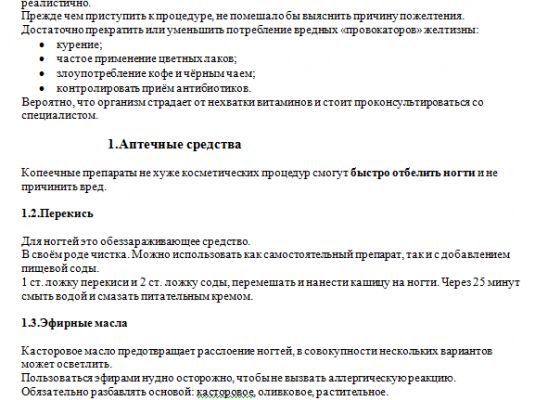 img3625106.png