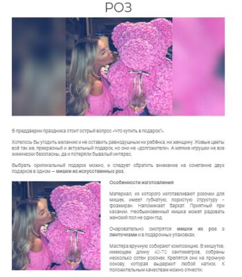 img3625105.png