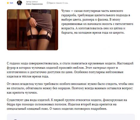 img3625154.png