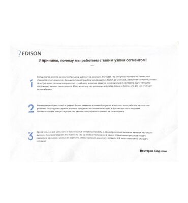 img4157548.png