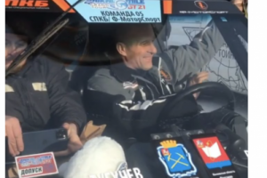 Работа 4157551