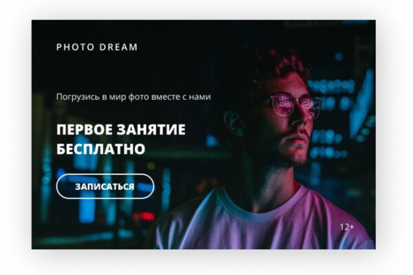 img4146480.png