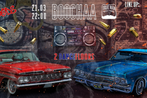 Оформление Instagram для вечеринки Boochaa