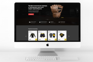 Работа 4100528