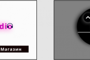 Работа 4159170