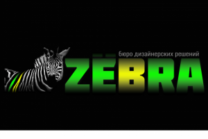 Работа 3625833