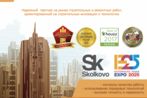 Работа 3625853