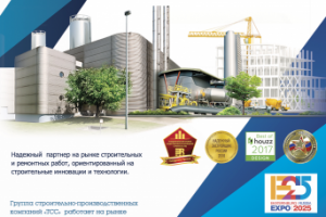 Работа 3625851