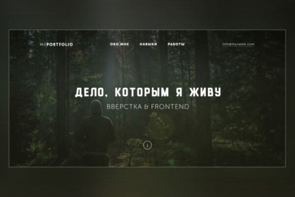img3609269.png