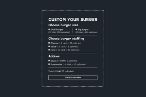 Burger | окно заказа бургера