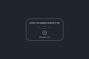 Игра 'Угадай число'