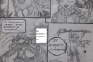 Работа 1545980