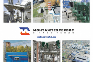 Календарь перекидной настенный А2 формат