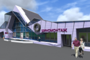 Реконструкция. Шиномонтаж. Херсон