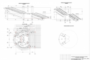 опалубочный чертеж. винтовая лестница