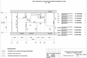 Проект. Жилой дом у реки. Херсон