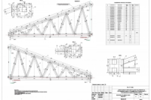 Коровник. Чертеж фермы