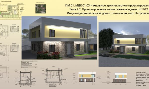 img4159428.png