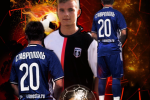 Работа 4149358