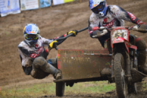 РаменскоеМХ