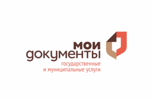МФЦ