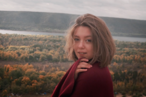Анастасия