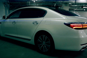 Kia Quoris
