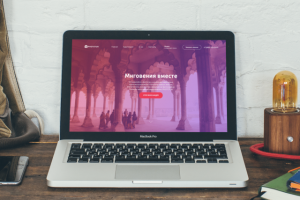 Дизайн сайта фототуров