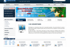 Работа 2512514