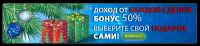 img2512507.png