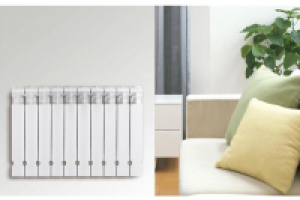 ПРЕЗЕНТАЦИЯ - ОТОПЛЕНИЕ СО СКИДКОЙ