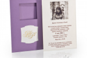 ПРИГЛАШЕНИЯ НА СВАДЬБУ