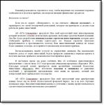img1618632.png