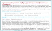 img1618604.png