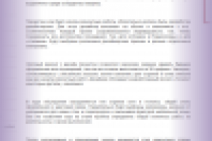 Элитный ремонт