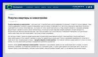 img1539899.png