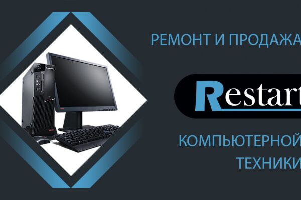 img4154079.png
