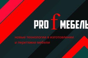 Визитка 1.1