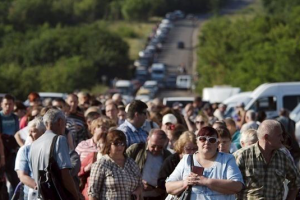 А на ногах моих Станица…