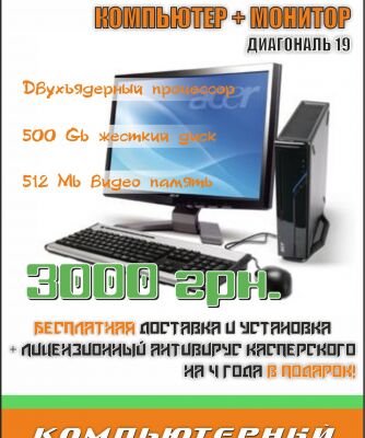 img4154075.png