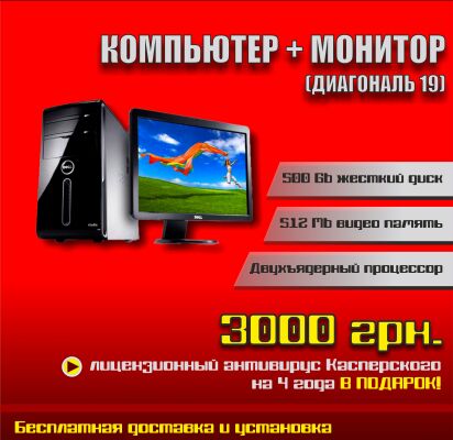 img4154074.png