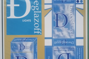 Упаковка сигарет