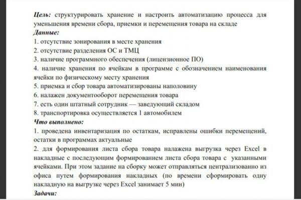img4159858.png